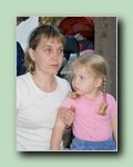 Нажать для увеличения